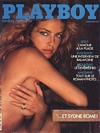 Sydne Rome magazine cover appearance Playboy Francais July 1980