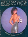 Playboy Francais December 1980 magazine back issue cover image