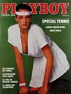 Playboy Francais June 1981 magazine back issue cover image