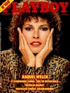 Raquel Welch magazine cover appearance Playboy Francais March 1982