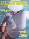 Playboy Francais September 1982 magazine back issue