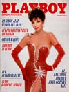 Joan Collins magazine cover appearance Playboy Francais December 1983
