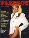 Playboy Francais November 1984 magazine back issue cover image