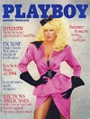 Playboy Francais December 1984 magazine back issue cover image