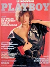 Jacqueline Roget magazine cover appearance Playboy Francais March 1985