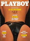 Playboy Francais May 1986 magazine back issue cover image