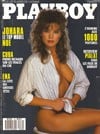 Clementine Celarie magazine pictorial Playboy Français # 30, Février 1988