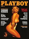 Playboy Francais January 1993 magazine back issue cover image