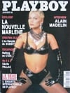 Playboy Francais January 1995 magazine back issue cover image