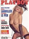 Amber Smith magazine cover appearance Playboy Francais May 1995