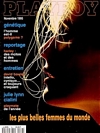 Playboy Francais November 1995 magazine back issue cover image