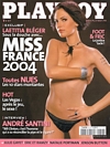 Playboy (France) May 2005 magazine back issue cover image