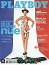 Playboy Francais July 2005 magazine back issue cover image