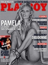 Pamela Anderson magazine cover appearance Playboy Francais March 2007