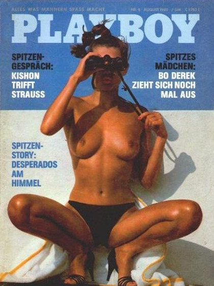 Playboy Germany August 1980 magazine back issue Playboy (Germany) magizine back copy Playboy Germany magazine August 1980 cover image, with Unknown on the cover of the magazine
