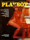 Playboy Germany March 1976 magazine back issue cover image