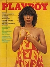 Playboy Germany May 1978 magazine back issue cover image