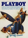 Playboy Germany July 1979 magazine back issue cover image