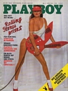 Playboy Germany April 1980 magazine back issue cover image