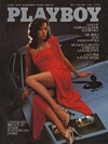 Playboy Germany May 1980 magazine back issue