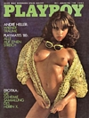 Playboy Germany January 1981 magazine back issue cover image