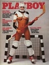 Playboy Germany December 1981 magazine back issue cover image