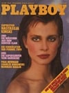 Nastassja Kinski magazine cover appearance Playboy Germany May 1983
