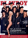 Playboy Germany March 2006 magazine back issue