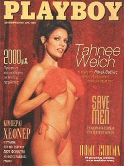 Playboy Greece December 1995 magazine back issue Playboy (Greece) magizine back copy Playboy Greece magazine December 1995 cover image, with Tahnee Welch on the cover of the magazine