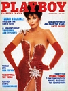 Joan Collins magazine cover appearance Playboy Greece June 1985