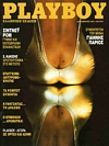 Playboy Greece December 1985 magazine back issue cover image