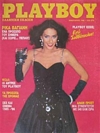 Playboy Greece January 1986 magazine back issue cover image