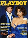 Playboy Greece April 1986 magazine back issue cover image