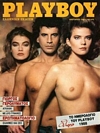 Playboy Greece January 1988 magazine back issue cover image