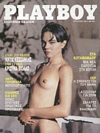 Playboy Greece August 1989 magazine back issue