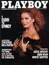 Playboy Greece March 1992 magazine back issue cover image