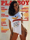 Playboy Greece August 1992 magazine back issue cover image