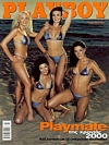 Jodi Paterson magazine cover appearance Playboy Greece July 2000