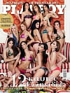 Playboy Greece June 2011 magazine back issue cover image