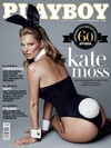 Playboy (Greece) January 2014 Magazine Back Copies Magizines Mags