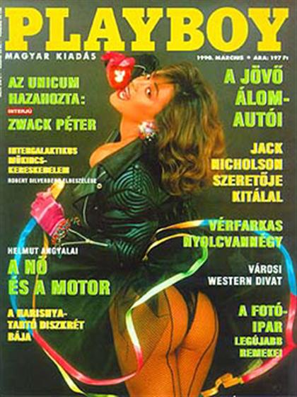 Playboy Hungary March 1990 magazine back issue Playboy (Hungary) magizine back copy Playboy Hungary magazine March 1990 cover image, with Ava Fabian on the cover of the magazine