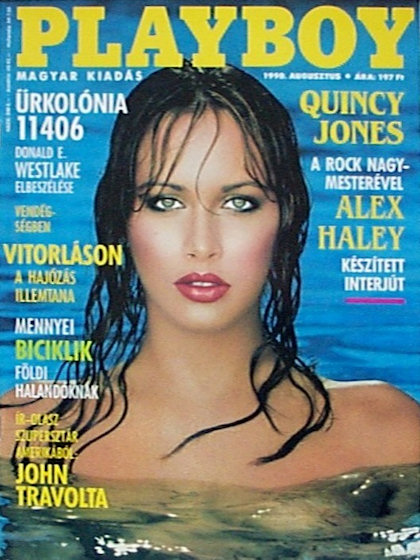 Playboy Hungary August 1990 magazine back issue Playboy (Hungary) magizine back copy Playboy Hungary magazine August 1990 cover image, with Karen Velez on the cover of the magazine