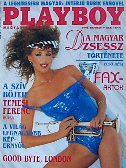Playboy Hungary October 1990 magazine back issue Playboy (Hungary) magizine back copy Playboy Hungary magazine October 1990 cover image, with Roxanne Pulitzer on the cover of the magazin