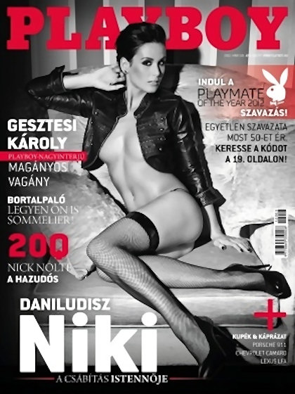 Playboy Hungary March 2012 magazine back issue Playboy (Hungary) magizine back copy Playboy Hungary magazine March 2012 cover image, with Nikolett Daniludisz on the cover of the magazi