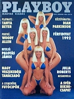 Playboy Hungary February 1992 magazine back issue cover image