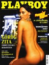 Playboy Hungary September 2004 magazine back issue cover image