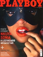 Playboy Hungary January 2009 magazine back issue cover image