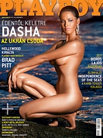Dagmar Kozelkova magazine cover appearance Playboy Hungary April 2009
