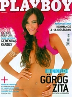 Playboy Hungary July 2009 magazine back issue
