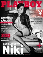 Playboy Hungary March 2012 magazine back issue cover image